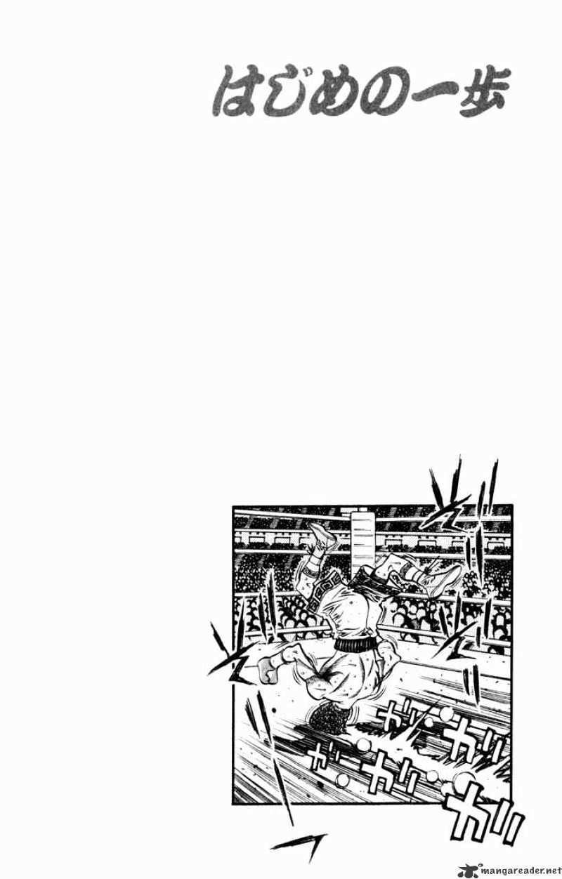 Hajime no Ippo: Fighting Spirit, Chapter 527 image 20